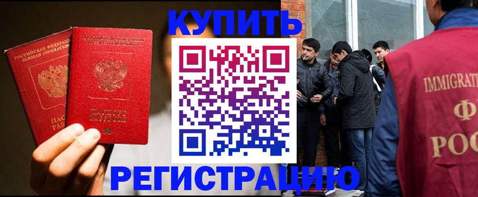 найти адрес прописки в Тутаеве